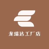 龙瑞达专营店