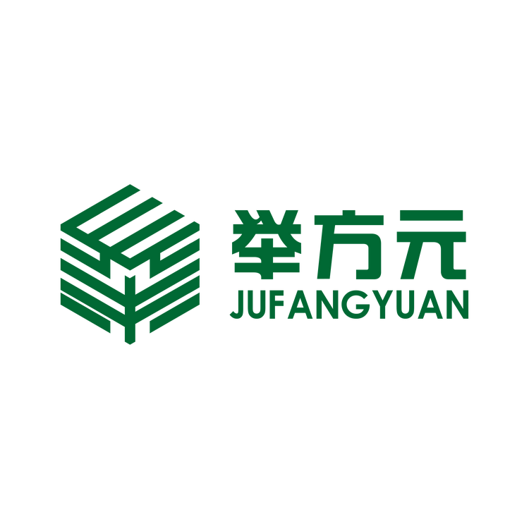 举方元包装