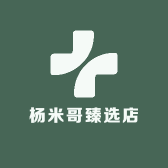 杨米哥臻选店