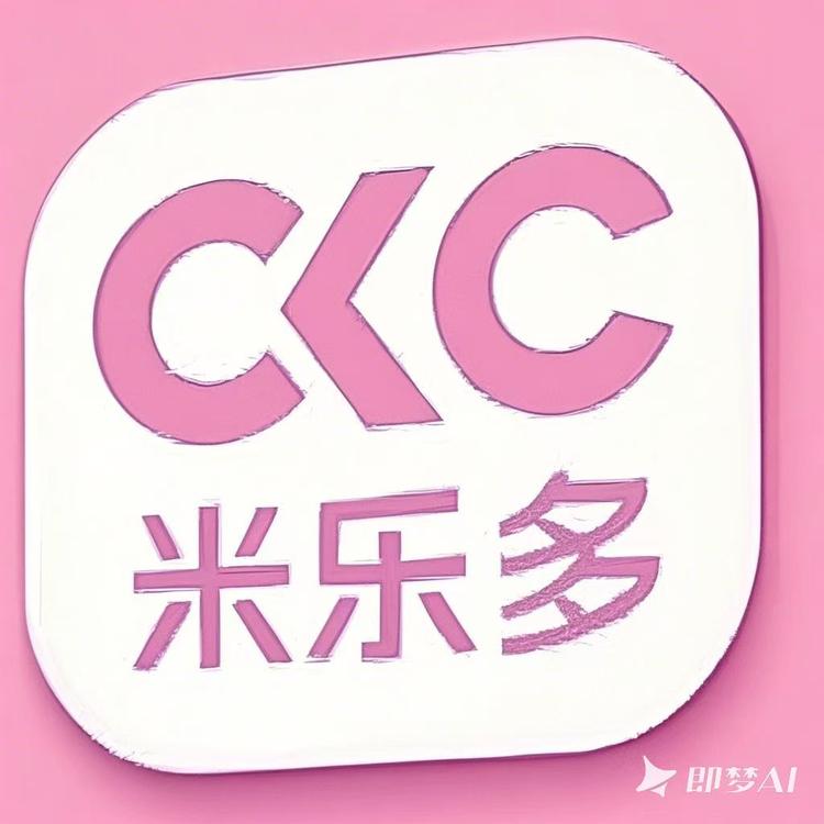 CxC米乐多百货