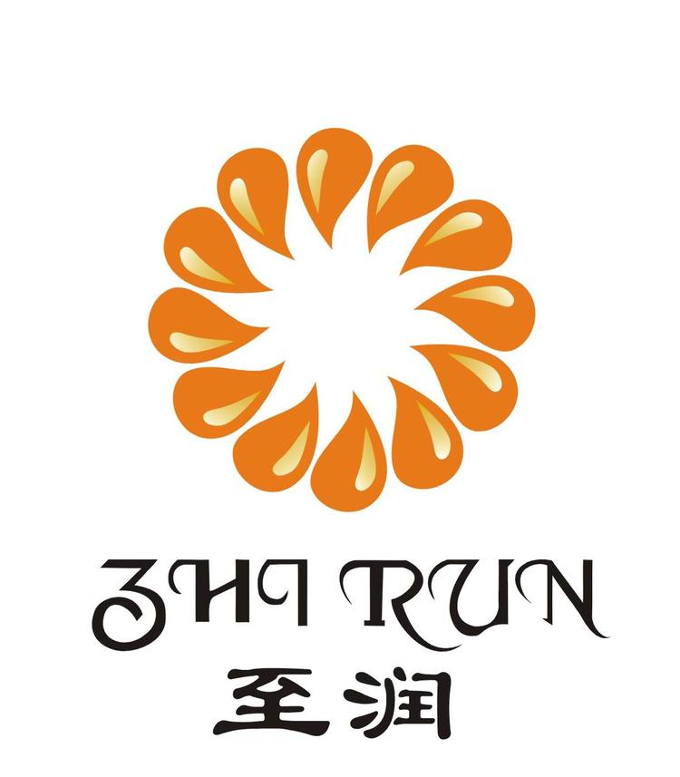 至润食品企业店