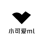 小可爱ml
