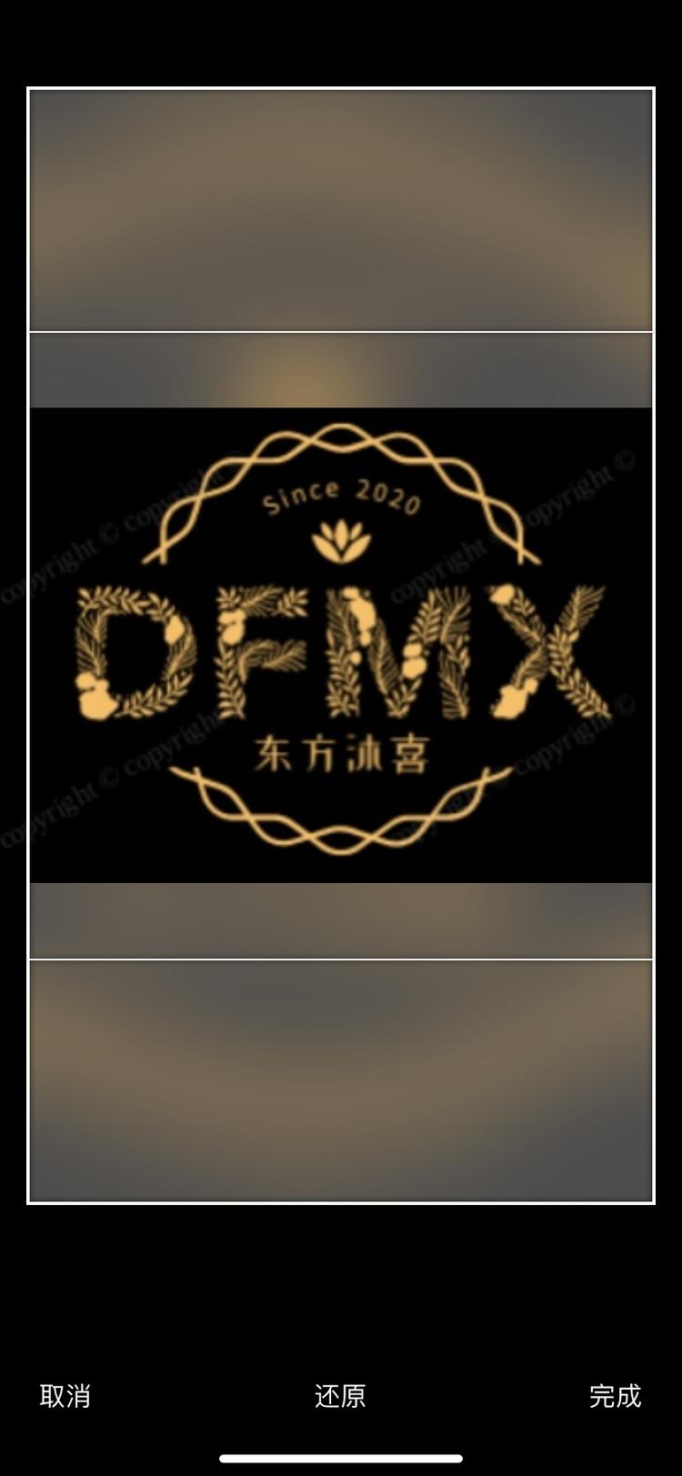 沐喜文玩手作