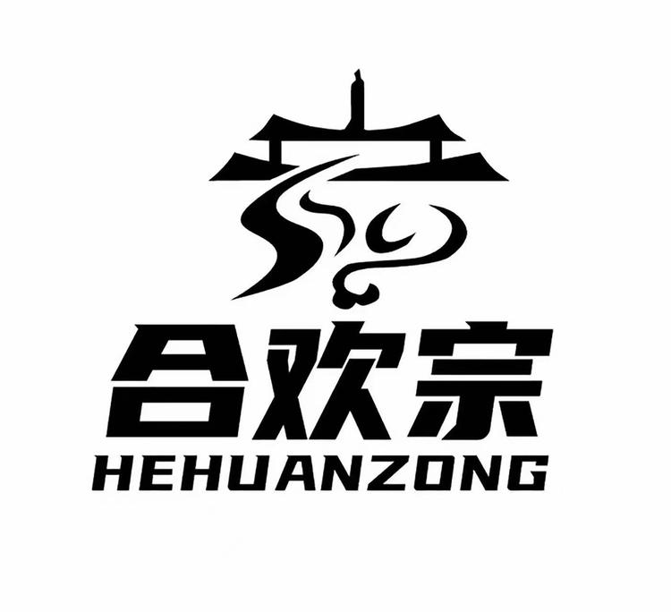 益翻天农仙坊滋补营养专卖店