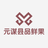 元谋县品鲜果蔬基地