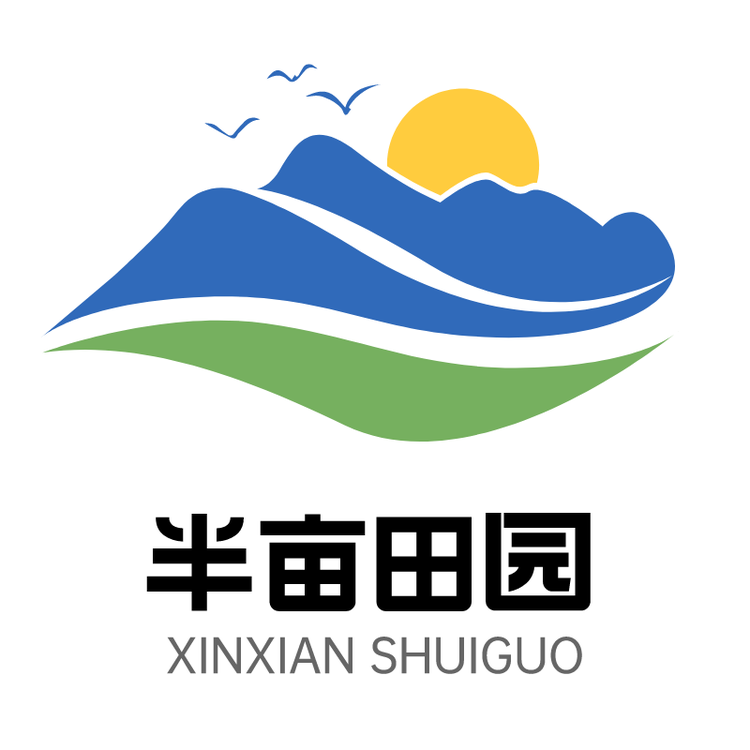 半亩田园生鲜店