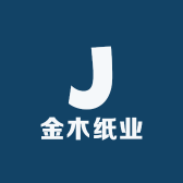 金木纸业