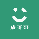 成哥哥的杂货店