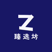 张成凤臻选坊