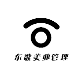 东歌美业管理
