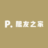 爬友之家