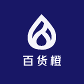 百货橙