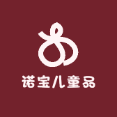 诺宝儿童品集合铺
