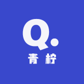 青柠QL饰品