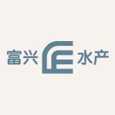 富兴水产