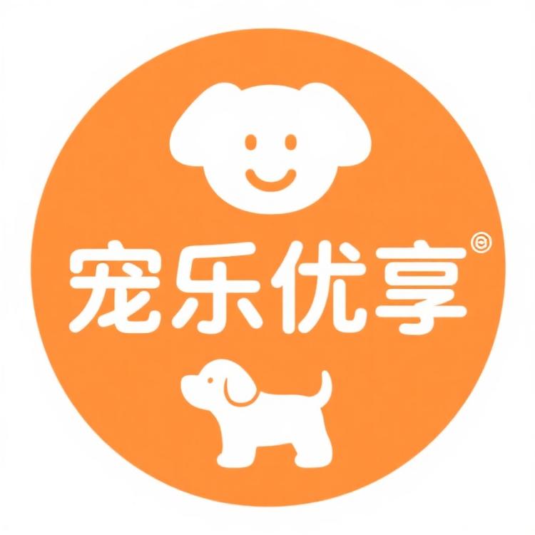 宠乐优享宠物食品