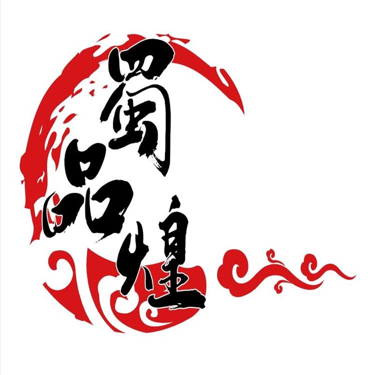 蜀品煌凡味食品店