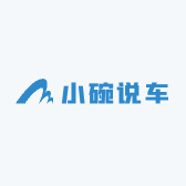 小碗说车