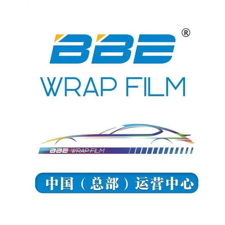 BBE车身改色膜运营总部账号