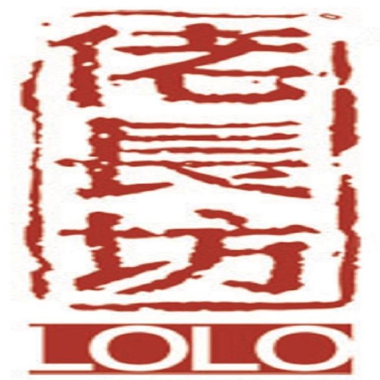 吉林佬长坊食品工业有限公司的小店