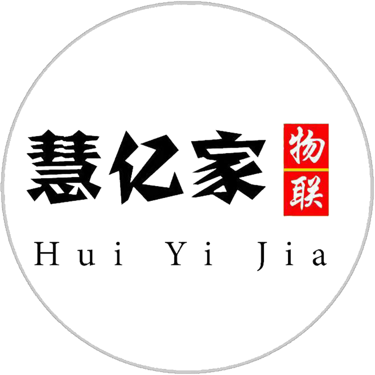 慧亿家物联优选店