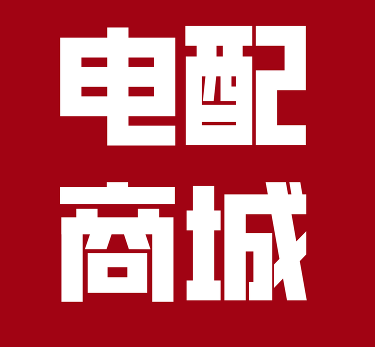 湖州凤凰街道小陶电瓶车经营部的小店