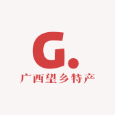 广西望乡特产
