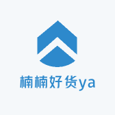 楠楠好货ya