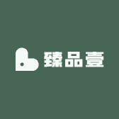 臻品壹
