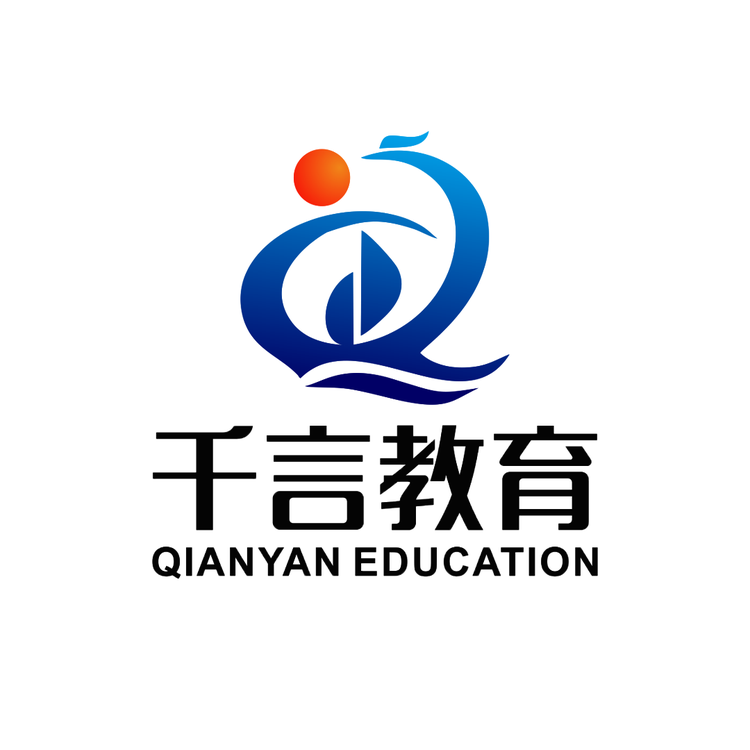 千言教育UG编程