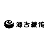 源古藏传
