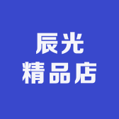 辰辰优品精品店