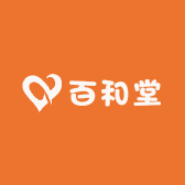 百和堂