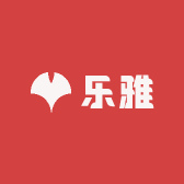 LAURIER乐雅