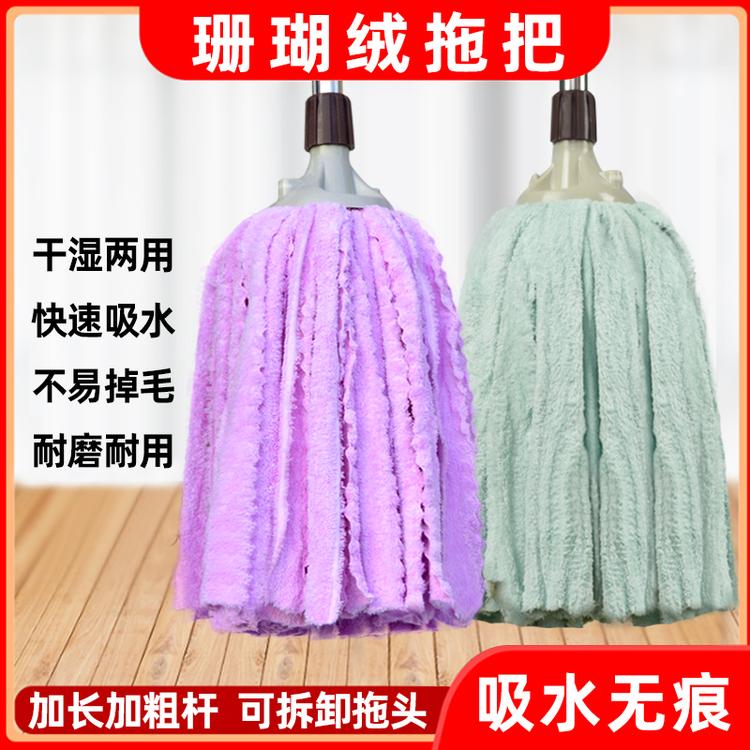 晟源高端家庭生活馆企业店