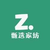 甑选家纺
