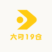 六月19仓