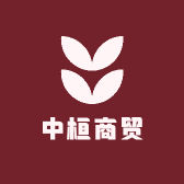 中桓商贸