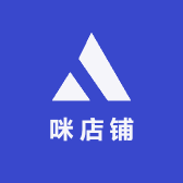咪店铺