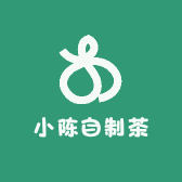 小陈自制茶