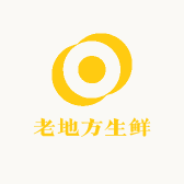 老地方生鲜