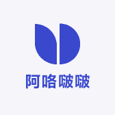 阿咯啵啵