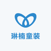 琳楠童装小店