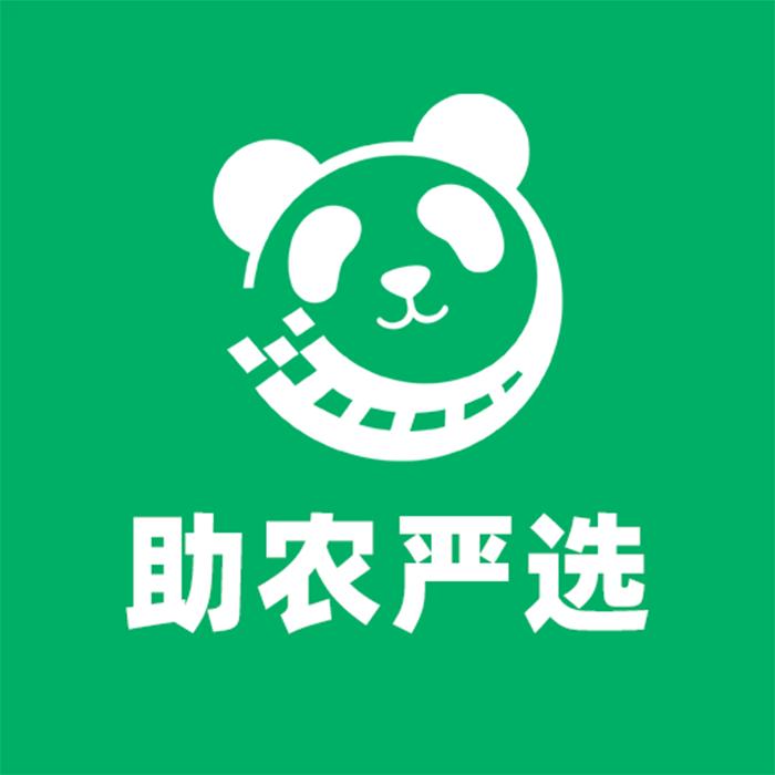 槃达x三角洲行动