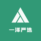 一泽严选