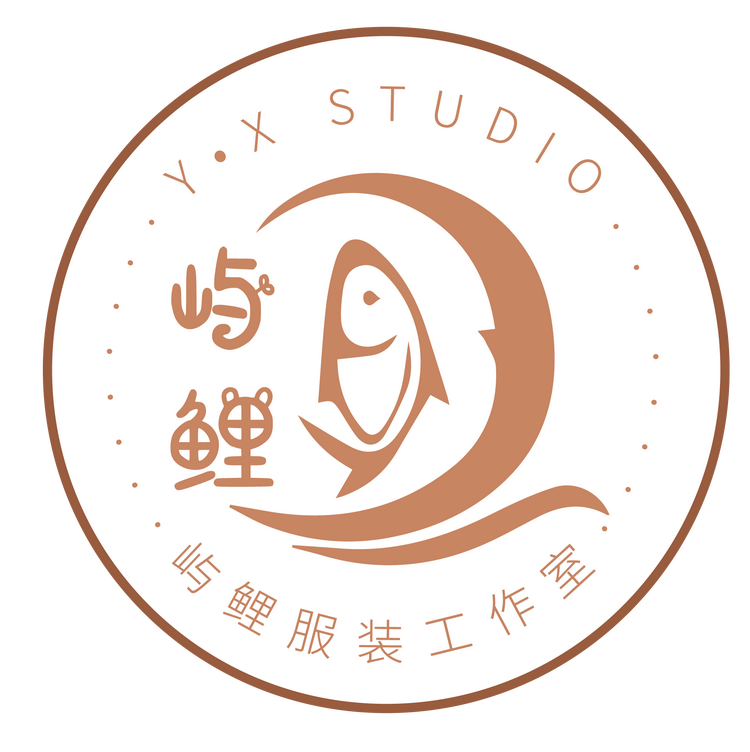 修文县屿鲤服装工作室的小店个体店