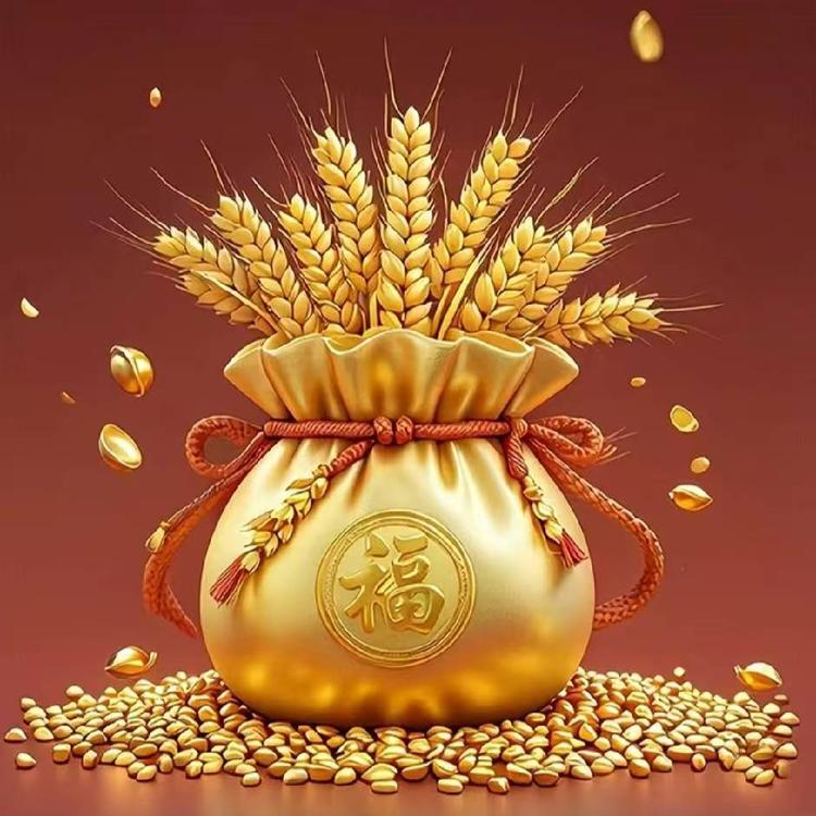 升翰优选百货商行