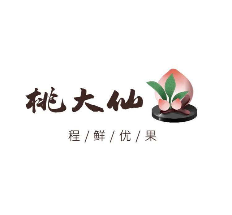 TAO桃大仙