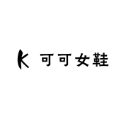 可可女鞋批发