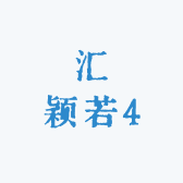 欣欣玩具